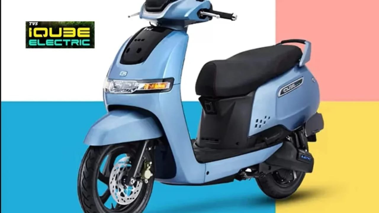 TVS iQube Electric Launched – 400KM Mileage, 95KM/H Top Speed, Quick Super Charge, Bluetooth Dashboard, Smart Cruise Mode & Anti-Theft Lock at ₹59,000 Only!