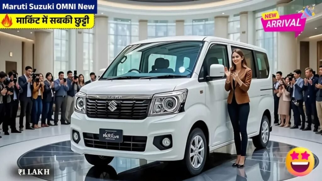 Maruti Suzuki Omni 2026 – Stylish Design, 39KMPL Mileage, Android Auto, Push Start & 6 Airbags Safety Beast at ₹3.45 Lakh-