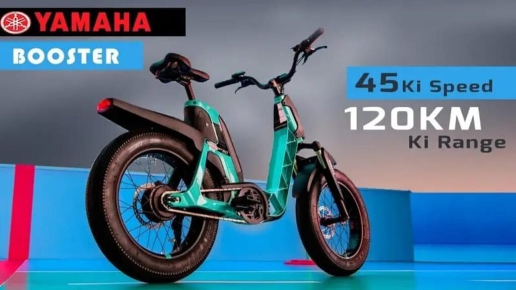 Yamaha Electric Cycle Price 2025 – 400W Powerful Motor, 610km Range & 8-Min Fast Charge at Just ₹1,499!